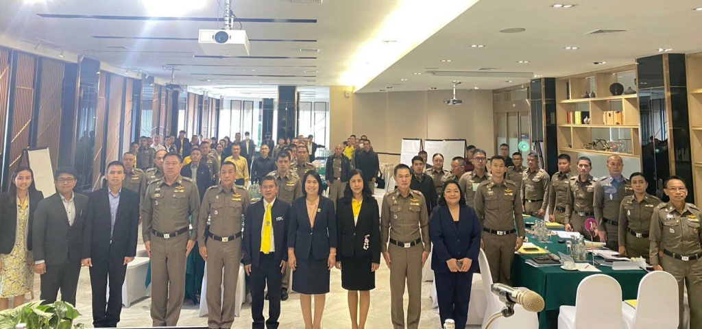 ป.ป.ช. ร่วมกับ สตช. เดินหน้าพัฒนาการประเมิน ITA ของสถานีตำรวจ